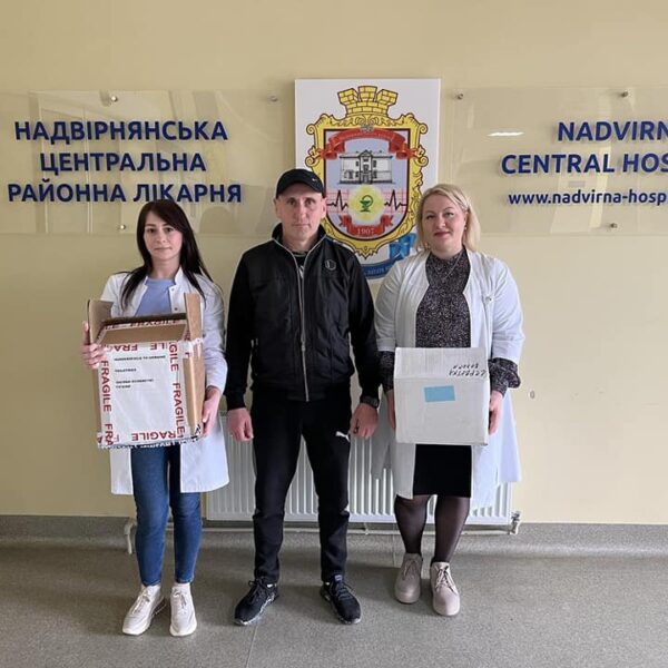 Передали гуманітарну медичну допомогу лікарні міста Надвірна