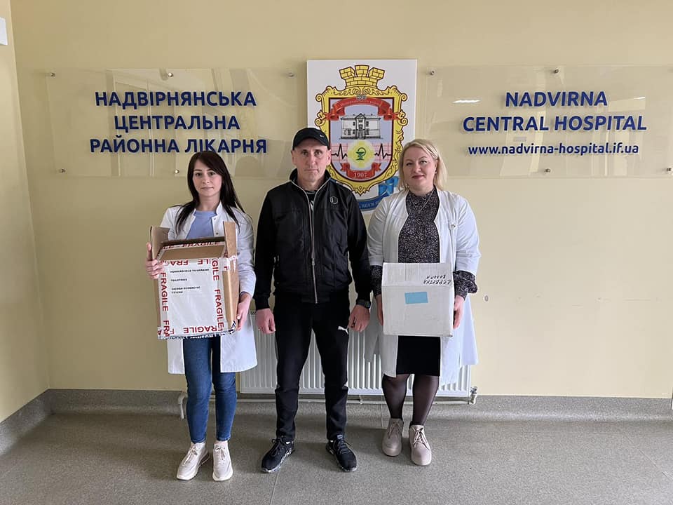 Передали гуманітарну медичну допомогу лікарні міста Надвірна