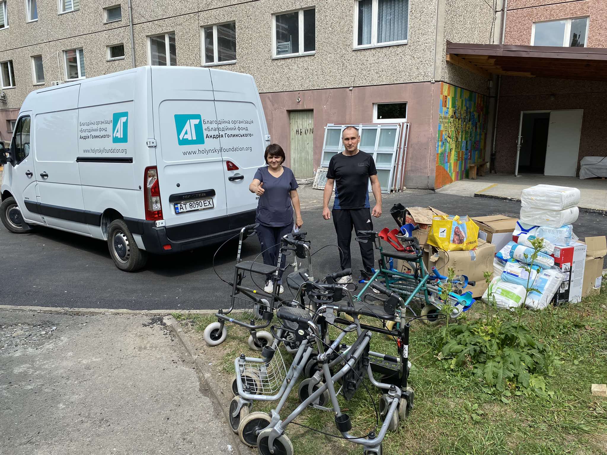 Направили чергову партію гуманітарної допомоги від наших німецьких друзів
