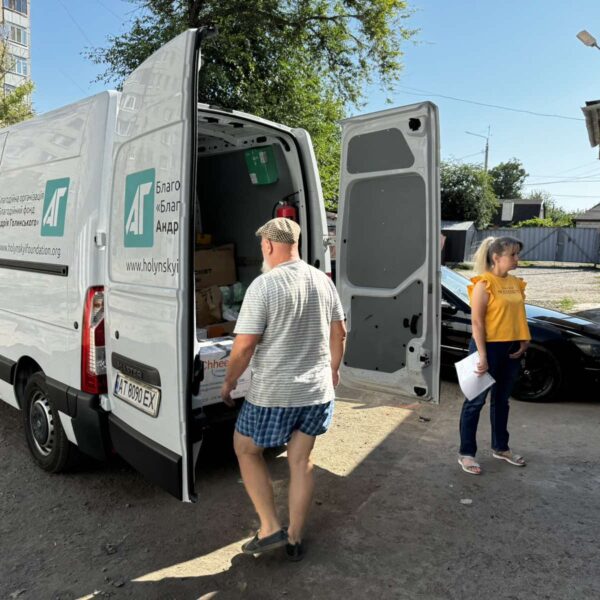 Волонтери нашого фонду із гуманітарною місією відвідали Кривий Ріг