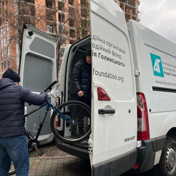 до прифронтових територій майже два десятки дитячих та підліткових велосипедів