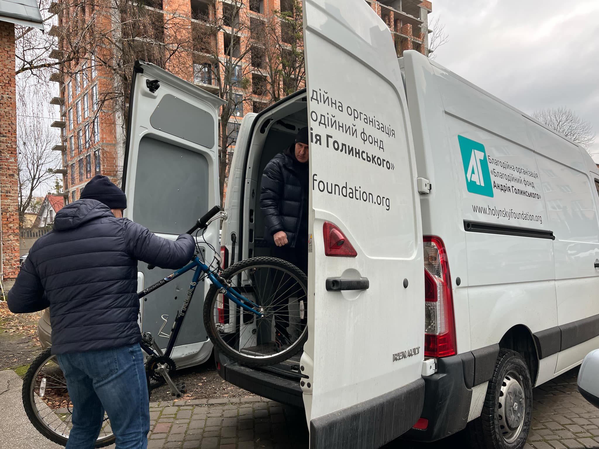 до прифронтових територій майже два десятки дитячих та підліткових велосипедів