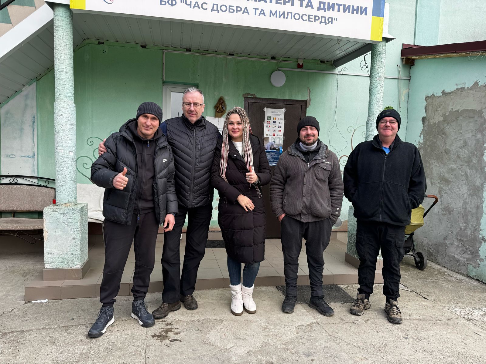 Волонтери нашого фонду долучилися до допомоги підопічним будинку прикарпатського благодійного фонду "Час добра і милосердя"