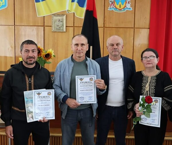 Представники фонду Голинського отримали відзнаки за відданість і професіоналізм