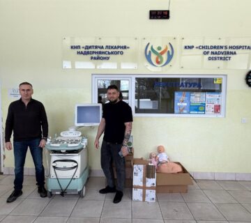 Крок до якіснішої медицини: Надвірнянська лікарня отримала цінне обладнання