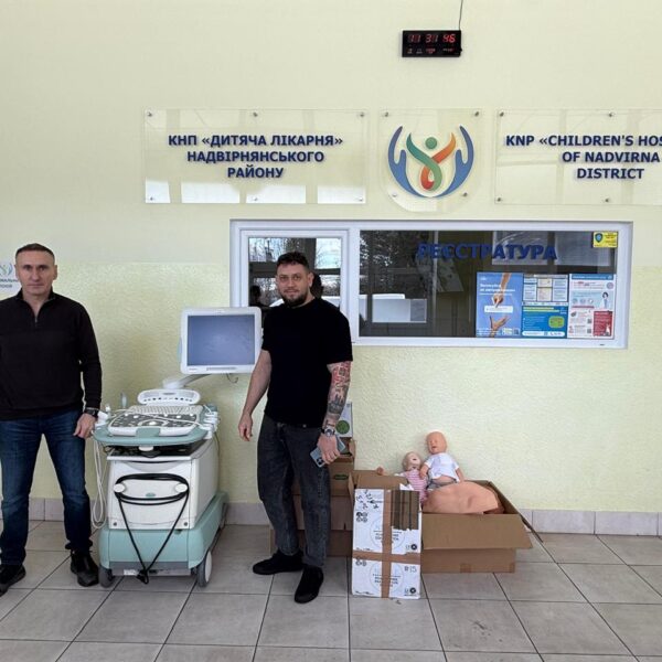 Крок до якіснішої медицини: Надвірнянська лікарня отримала цінне обладнання