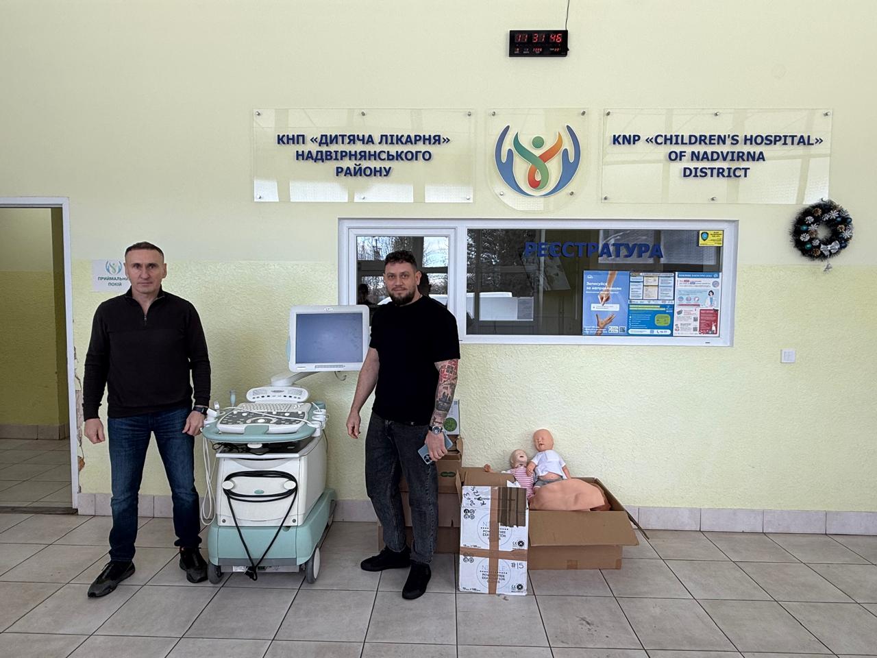 Крок до якіснішої медицини: Надвірнянська лікарня отримала цінне обладнання