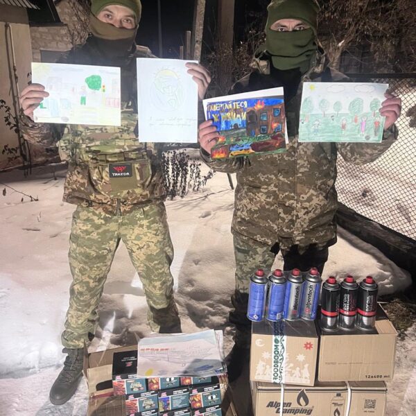 Чергова партія допомоги вирушила до бійців 160-ї окремої механізованої бригади